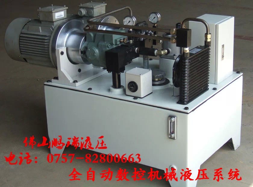 佛山鵬瑞液壓系統(tǒng) 佛山鵬瑞液壓系統(tǒng)