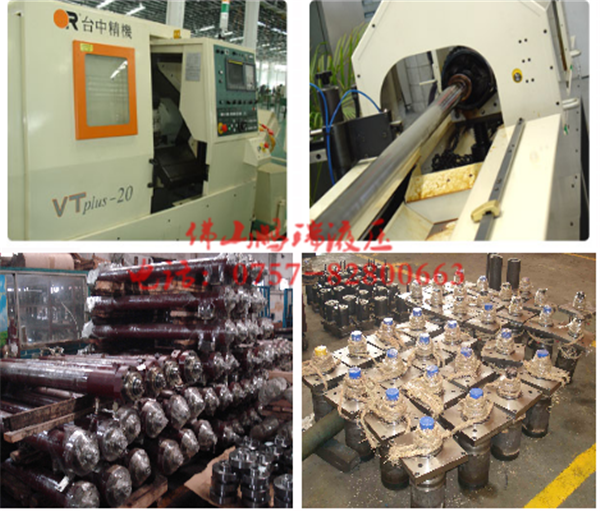 鵬瑞液壓油缸 鵬瑞液壓油缸