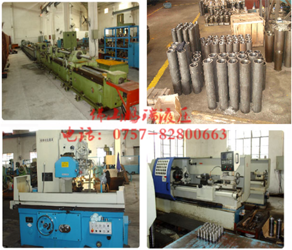 鵬瑞液壓油缸 鵬瑞液壓油缸