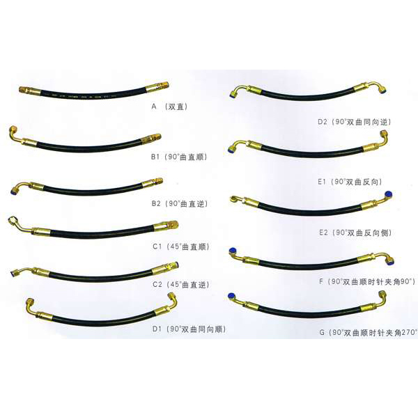 液壓油管 液壓油管